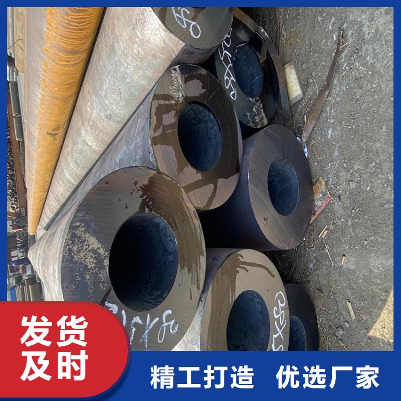 合金钢管视频-广西省防城港市鑫海合金钢管可服务区域港口|防城|梧州|北海|百色|崇左等