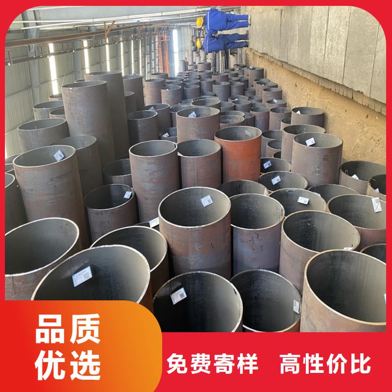 合金钢管视频-广西省防城港市鑫海合金钢管可服务区域港口|防城|梧州|北海|百色|崇左等