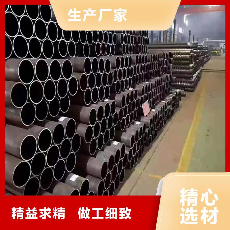 合金钢管视频-广西省防城港市鑫海合金钢管可服务区域港口|防城|梧州|北海|百色|崇左等