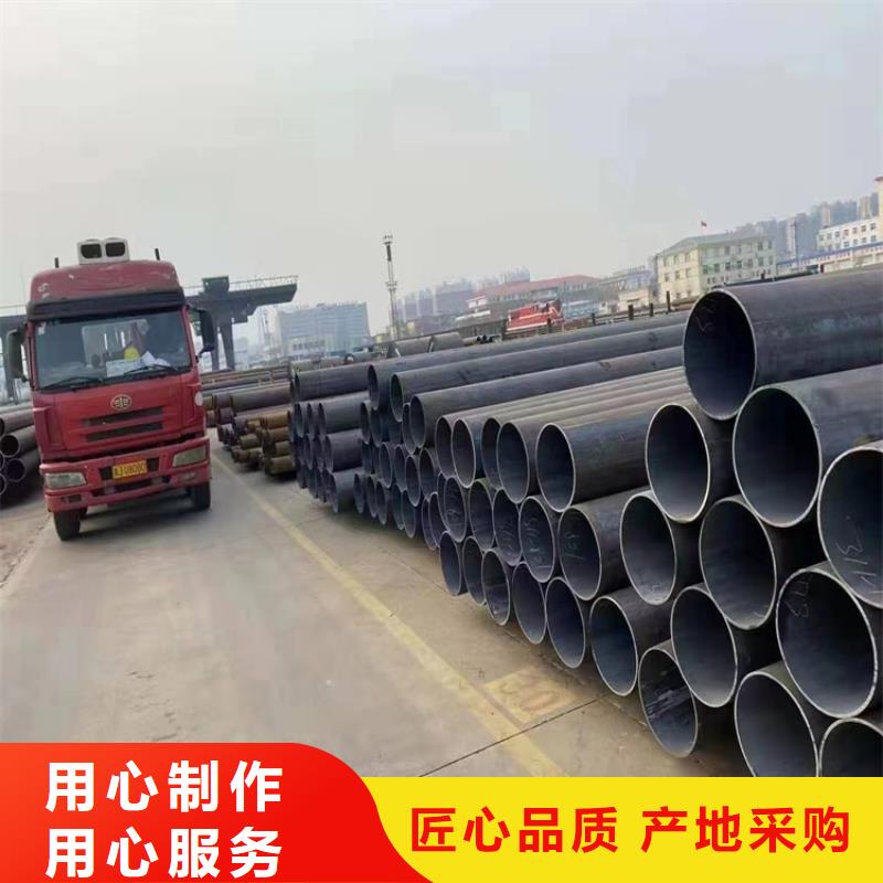 合金钢管视频-广西省防城港市鑫海合金钢管可服务区域港口|防城|梧州|北海|百色|崇左等