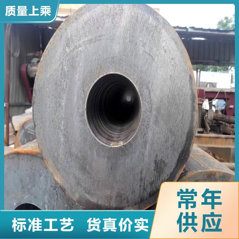 合金钢管视频-合金钢管|湖南省郴州市|永兴|资兴|常德|衡阳|娄底|邵阳