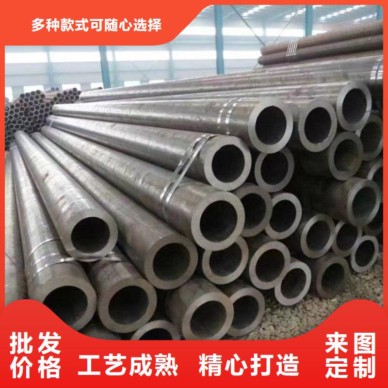 合金钢管视频-合金钢管|湖南省郴州市|永兴|资兴|常德|衡阳|娄底|邵阳