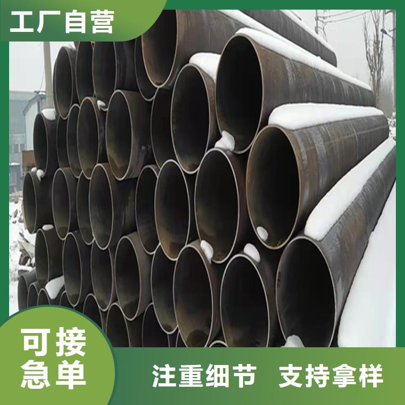 合金管厂家15CrMoG合金钢管15CrMoG合金钢管专业的生产厂家