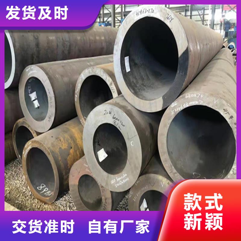 合金管厂家15CrMoG合金钢管15CrMoG合金钢管专业的生产厂家