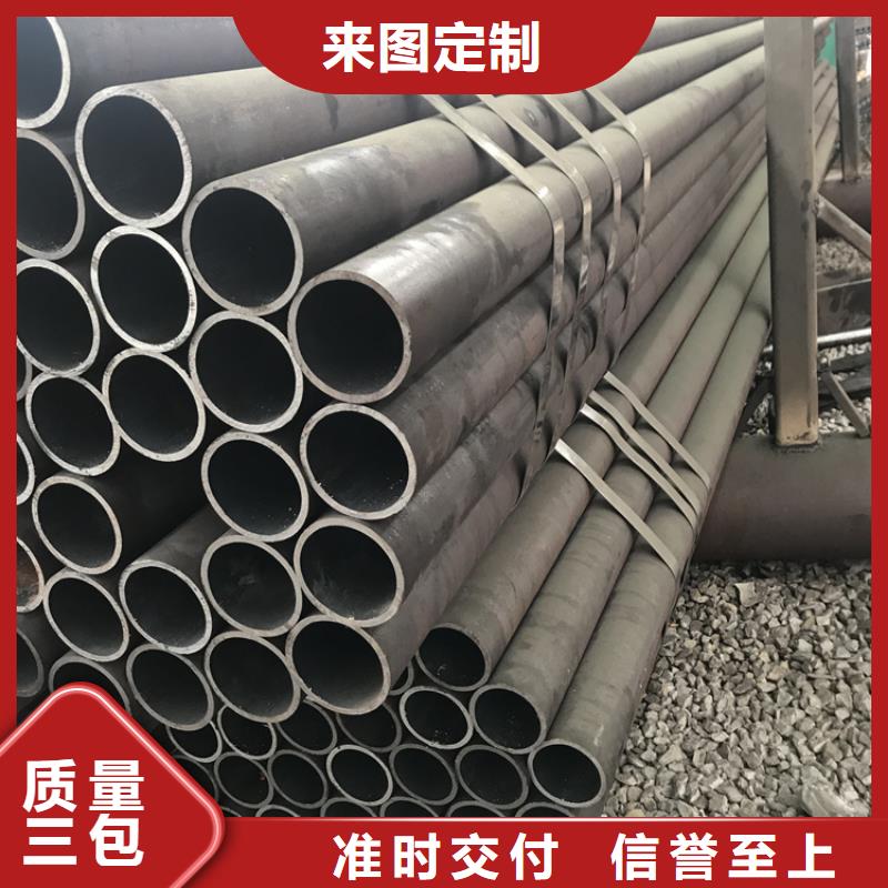 合金管厂家15CrMoG合金钢管15CrMoG合金钢管专业的生产厂家