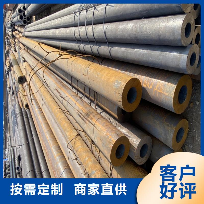 合金管厂家15CrMoG合金钢管15CrMoG合金钢管专业的生产厂家