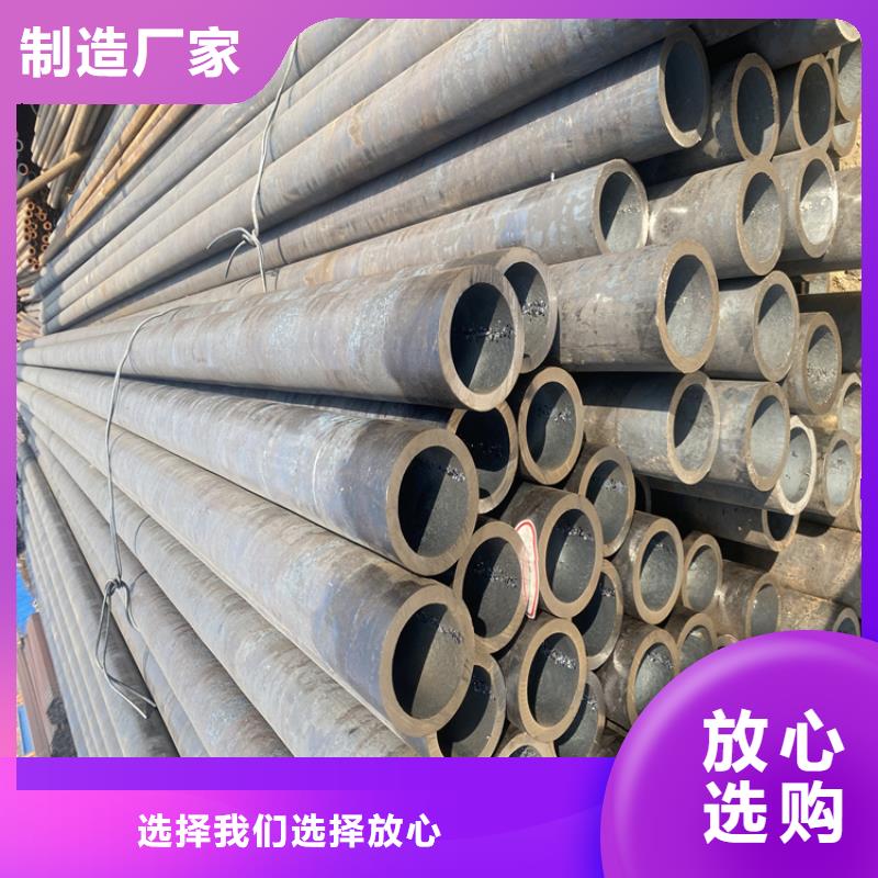 合金管厂家15CrMoG合金钢管15CrMoG合金钢管专业的生产厂家