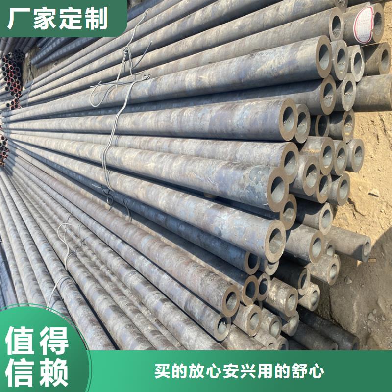 合金管厂家15CrMoG合金钢管15CrMoG合金钢管专业的生产厂家