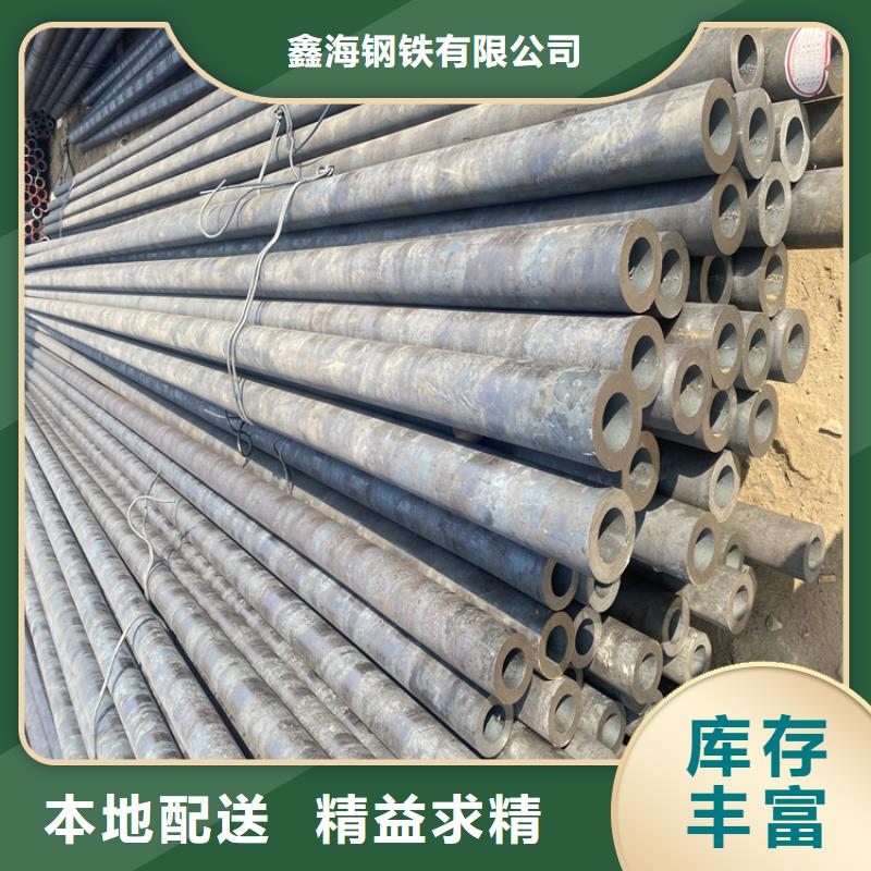 合金管厂家15CrMoG合金钢管15CrMoG合金钢管专业的生产厂家