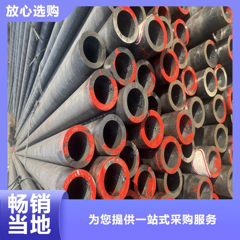 合金管厂家15CrMoG合金钢管15CrMoG合金钢管专业的生产厂家