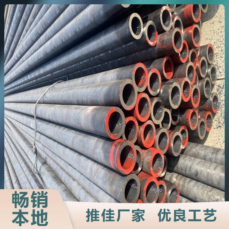 合金管厂家15CrMoG合金钢管15CrMoG合金钢管专业的生产厂家