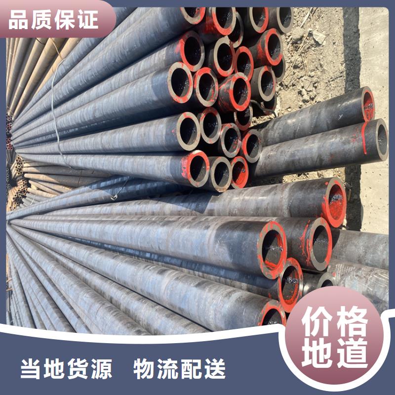 合金管厂家15CrMoG合金钢管15CrMoG合金钢管专业的生产厂家