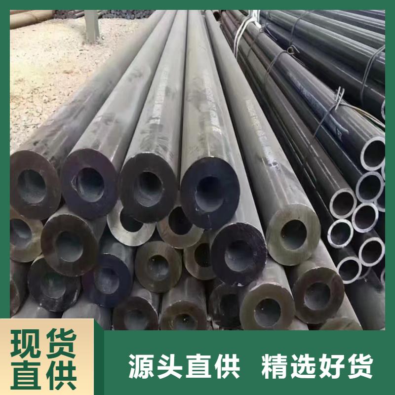 合金管厂家15CrMoG合金钢管15CrMoG合金钢管专业的生产厂家