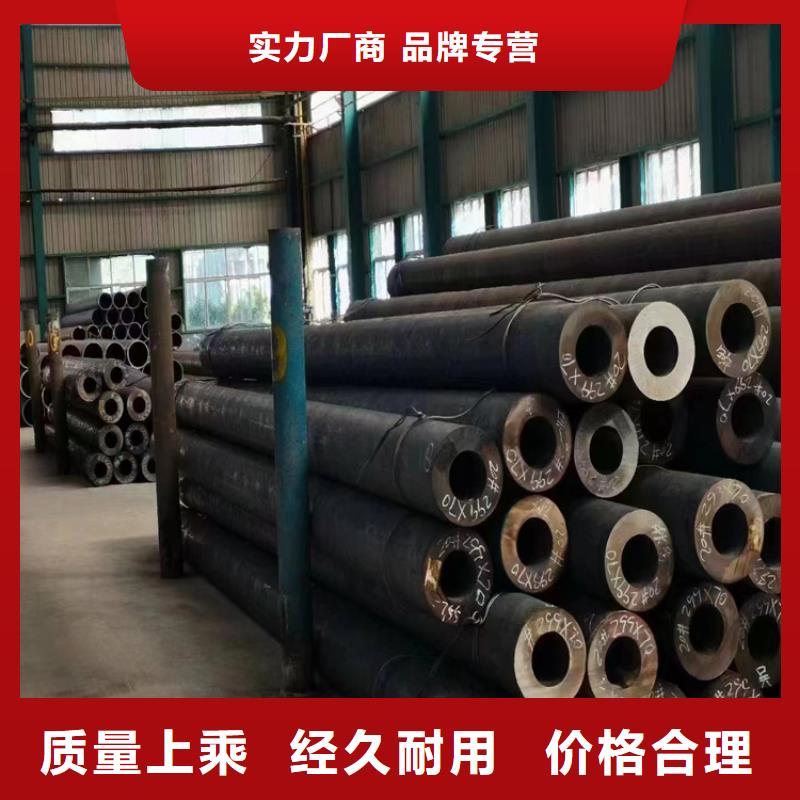 合金管厂家15CrMoG合金钢管15CrMoG合金钢管专业的生产厂家