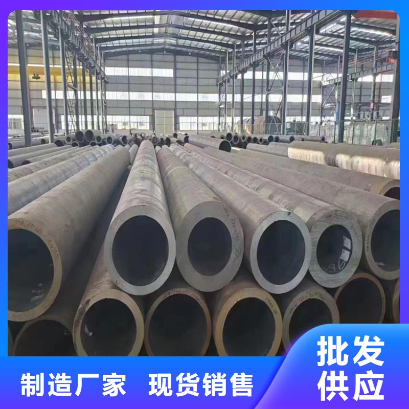 合金管厂家15CrMoG合金钢管15CrMoG合金钢管专业的生产厂家