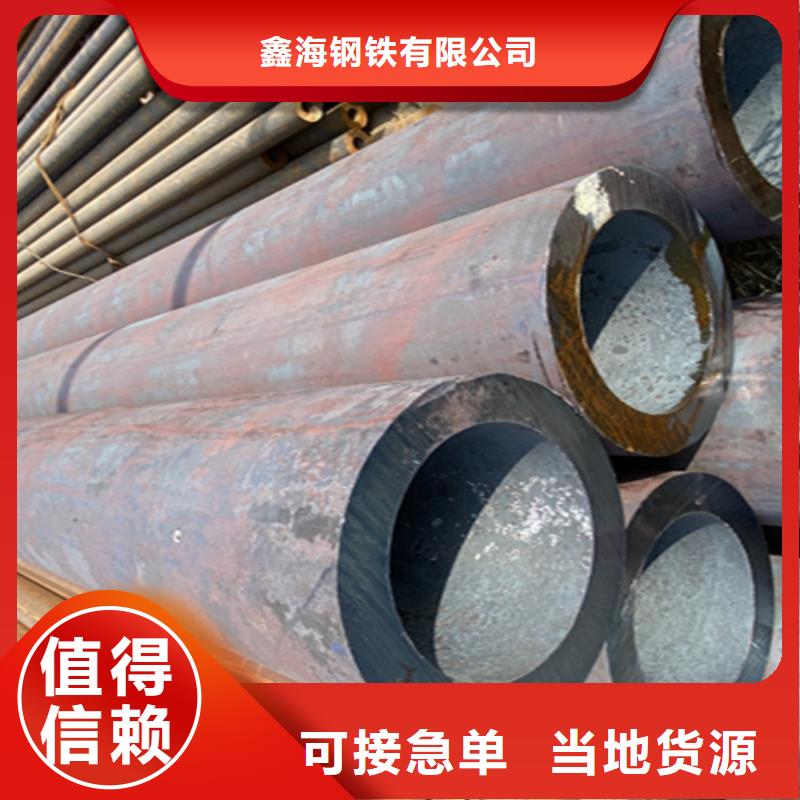 5310无缝管15CrMoG合金钢管优选货源