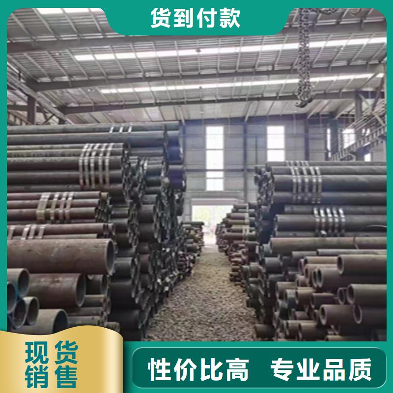 5310无缝管15CrMoG合金钢管优选货源
