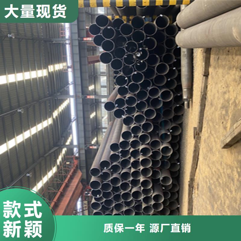 12Cr1MoVG合金钢管,合金钢管诚信可靠