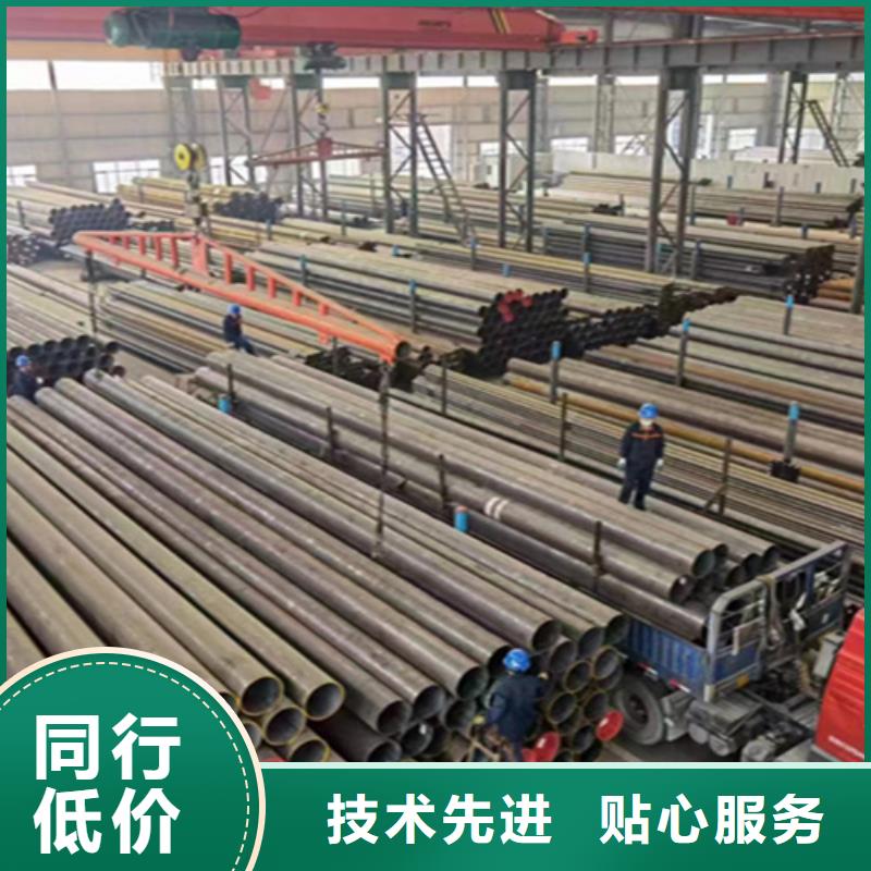 12Cr1MoVG合金钢管,合金钢管诚信可靠