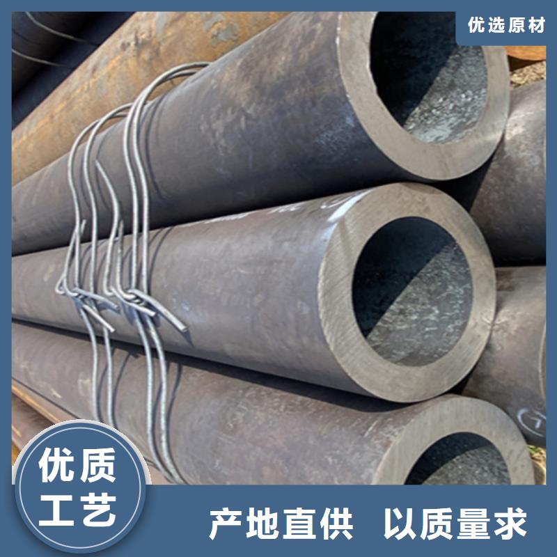 12Cr1MoVG合金钢管,合金钢管诚信可靠