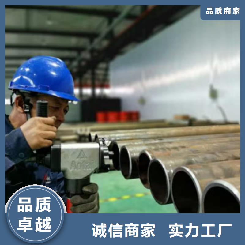 合金管视频-合金管_安徽省宣城市市场覆盖宣州|泾县|滁州|芜湖|淮南|池州等