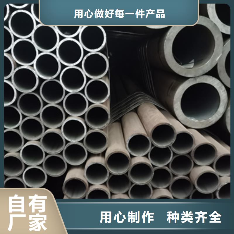 合金管视频-合金管_安徽省宣城市市场覆盖宣州|泾县|滁州|芜湖|淮南|池州等