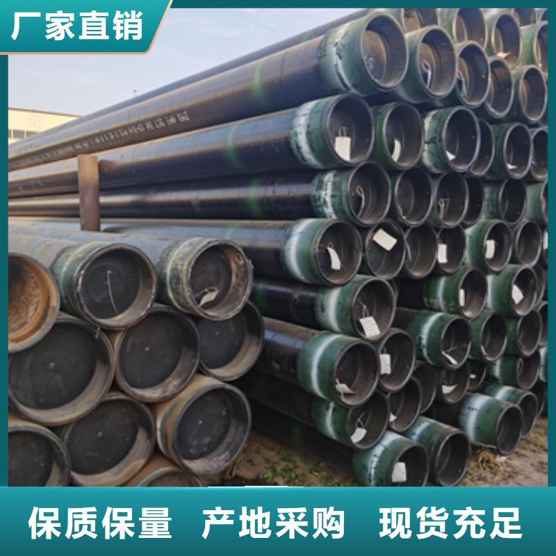 合金管视频-合金管_安徽省宣城市市场覆盖宣州|泾县|滁州|芜湖|淮南|池州等