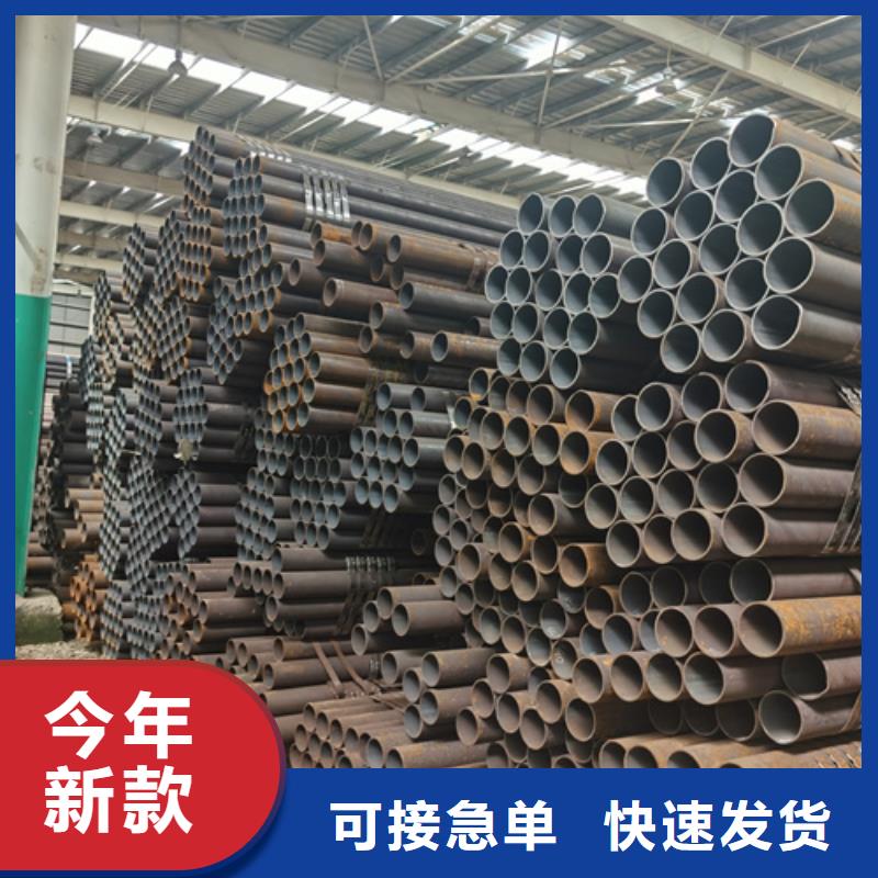 合金管视频-合金管_安徽省宣城市市场覆盖宣州|泾县|滁州|芜湖|淮南|池州等
