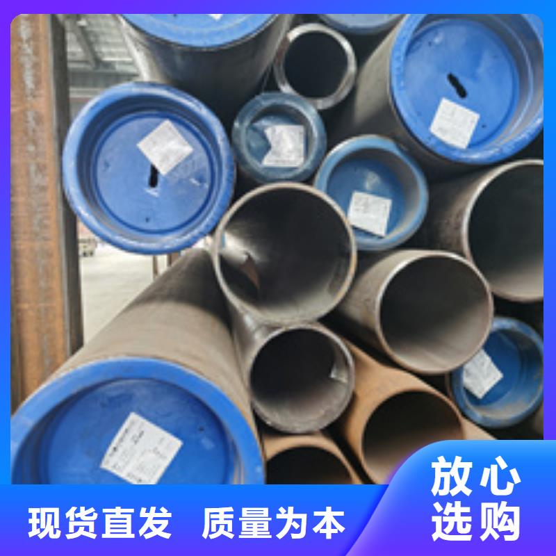 合金管视频-合金管_安徽省宣城市市场覆盖宣州|泾县|滁州|芜湖|淮南|池州等