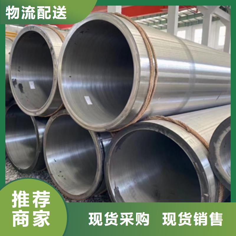 合金管视频-合金管_安徽省宣城市市场覆盖宣州|泾县|滁州|芜湖|淮南|池州等