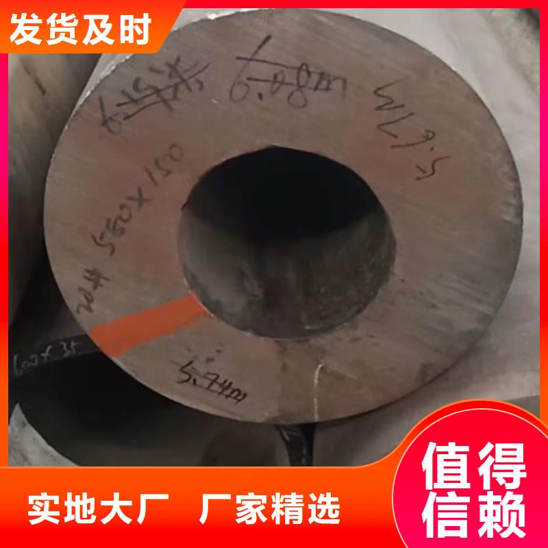 无缝钢管-【镀锌无缝钢管】用心做好细节-可发货到呈贡|东川|大理|普洱|文山|迪庆|丽江|曲靖|西双版纳