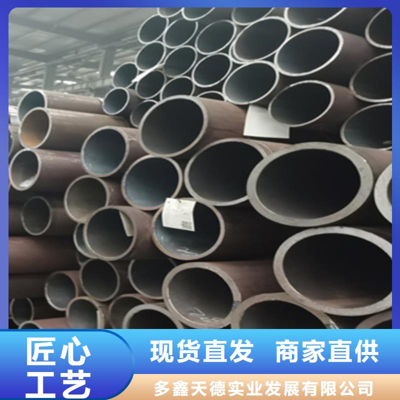 合金管视频-合金管_安徽省宣城市市场覆盖宣州|泾县|滁州|芜湖|淮南|池州等