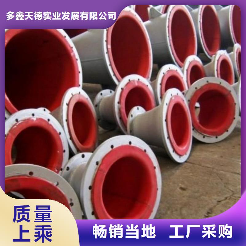 合金管视频-合金管_安徽省宣城市市场覆盖宣州|泾县|滁州|芜湖|淮南|池州等