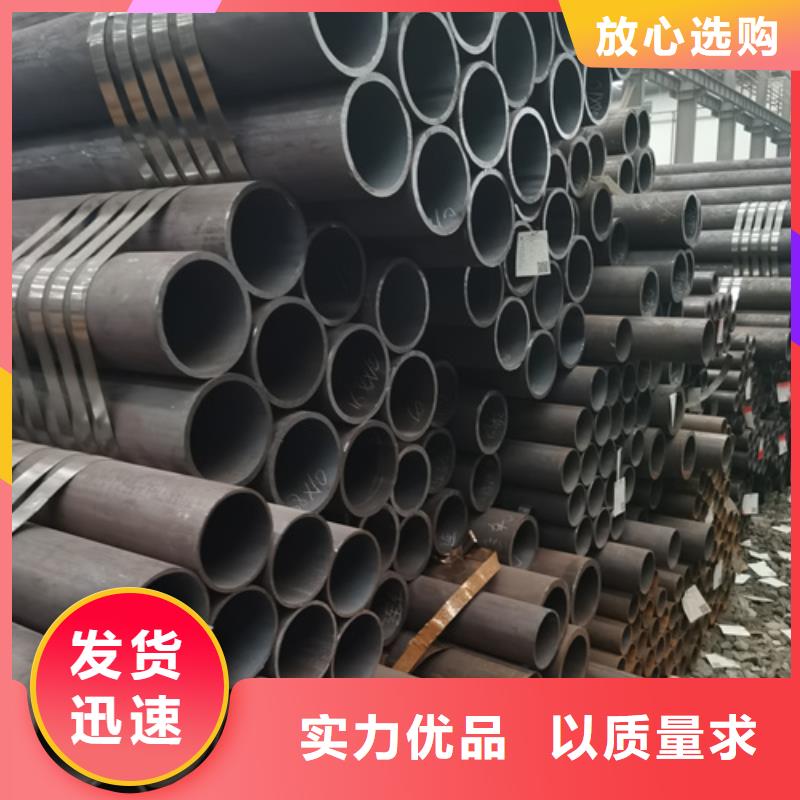 合金管视频-合金管_安徽省宣城市市场覆盖宣州|泾县|滁州|芜湖|淮南|池州等