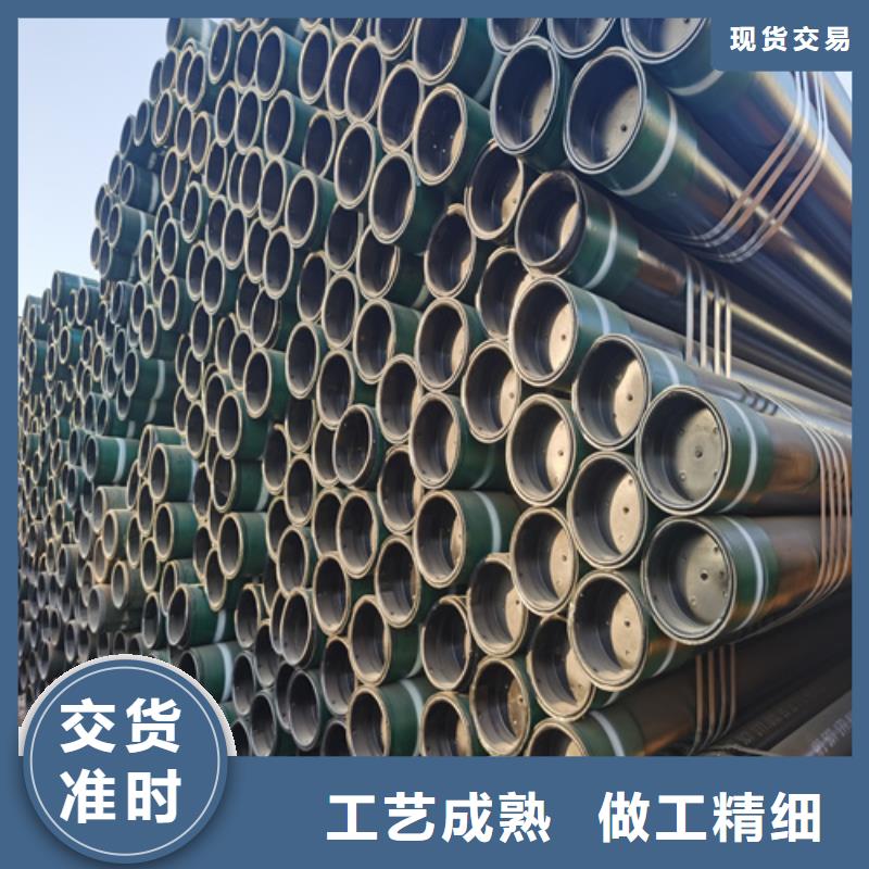 石油裂化管专业生产制造厂