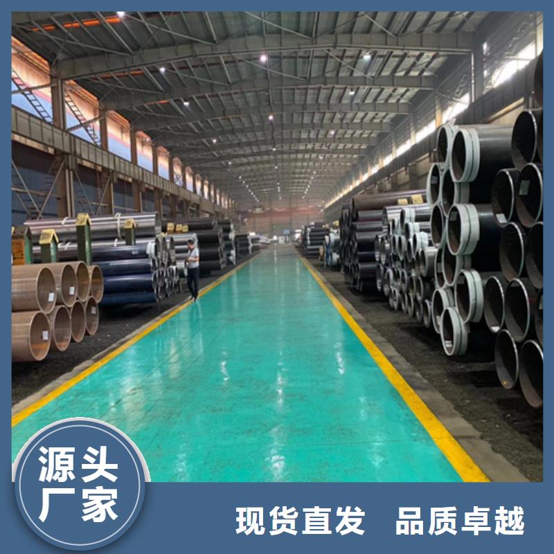 石油裂化管管线管匠心工艺