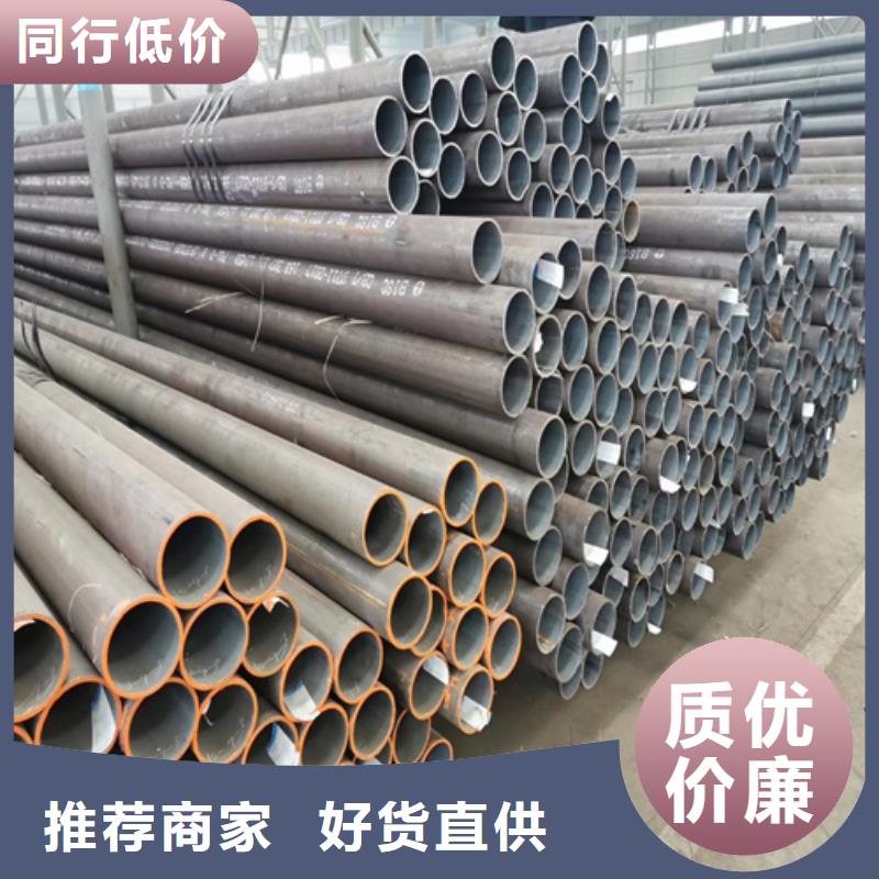石油裂化管专业生产制造厂