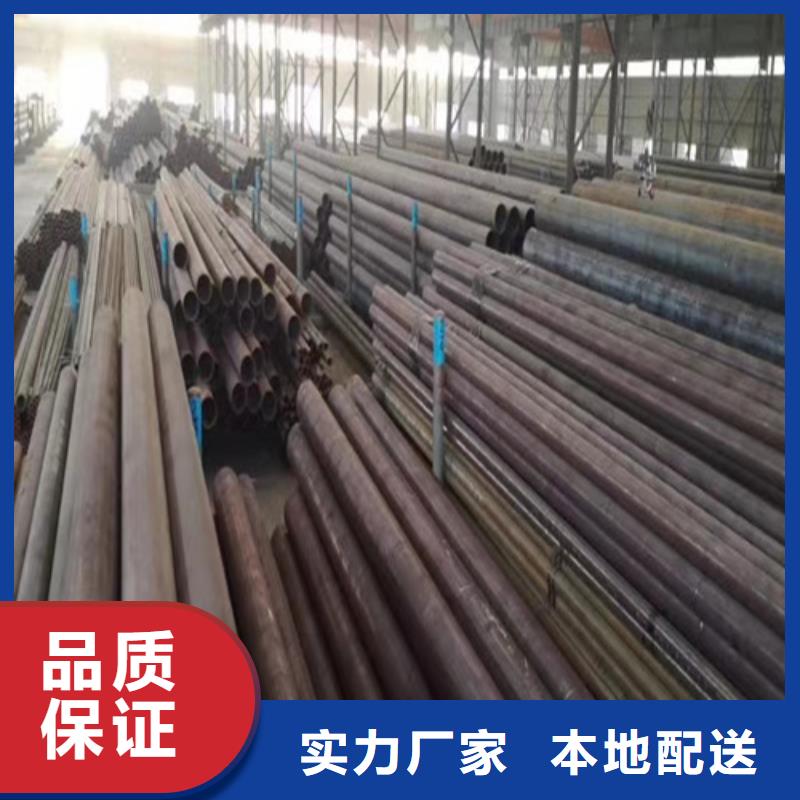 合金管视频-合金管-山东省本地厂家-莱芜|东营|威海|滨州|青岛