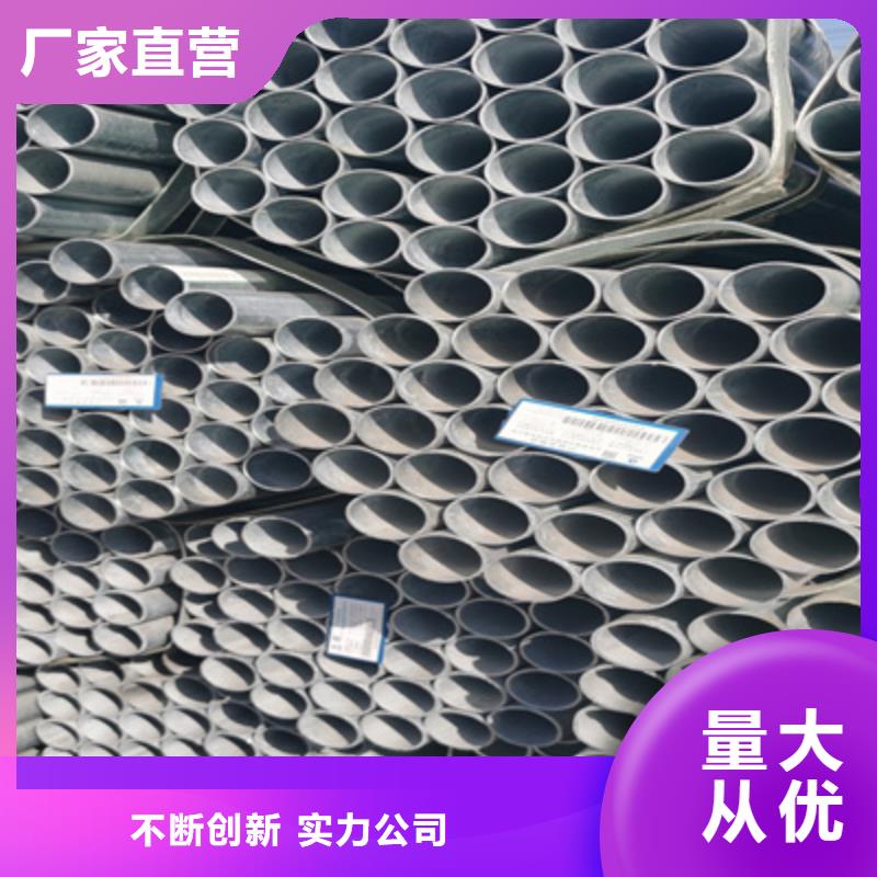 石油裂化管专业生产制造厂