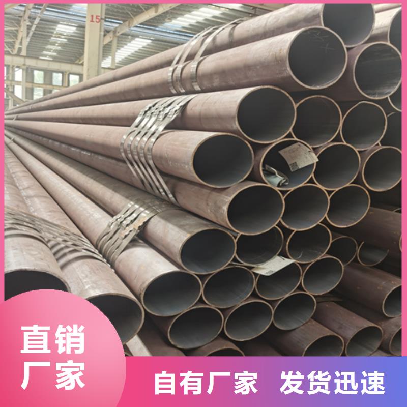 石油裂化管管线管匠心工艺