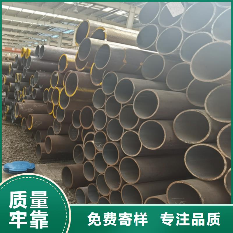 石油裂化管管线管匠心工艺