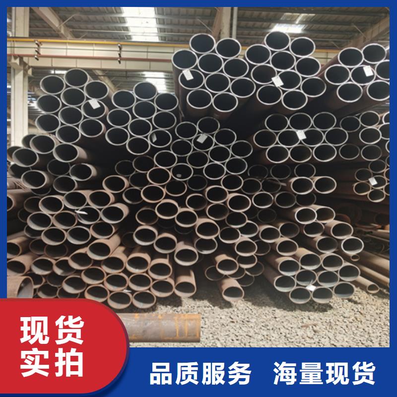 合金管视频-合金管-山东省本地厂家-莱芜|东营|威海|滨州|青岛