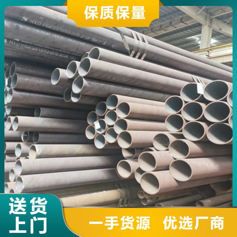 石油裂化管专业生产制造厂