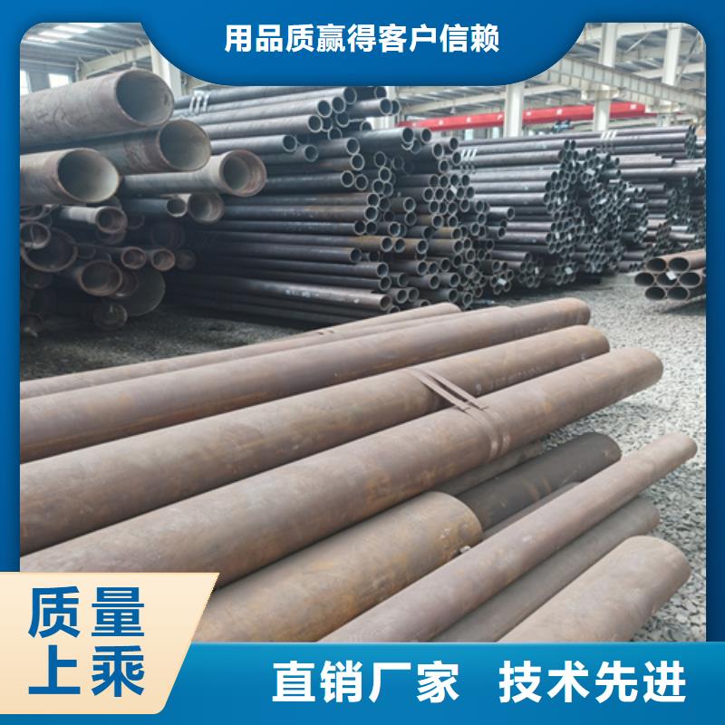 石油裂化管专业生产制造厂