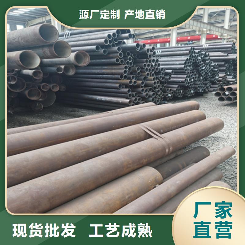 石油裂化管管线管匠心工艺