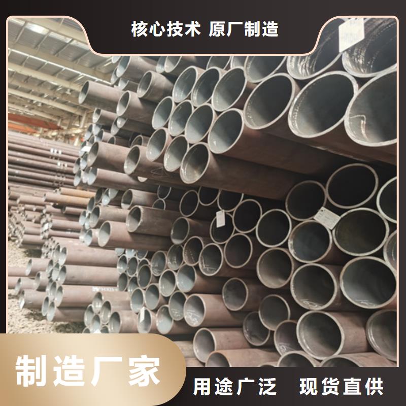 石油裂化管专业生产制造厂