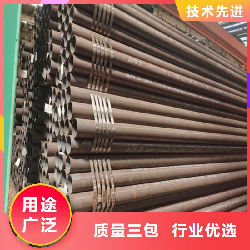 合金管视频-合金管(多鑫天德)覆盖地域江西省吉安市峡江|永丰|九江|景德镇|新余|上饶|萍乡
