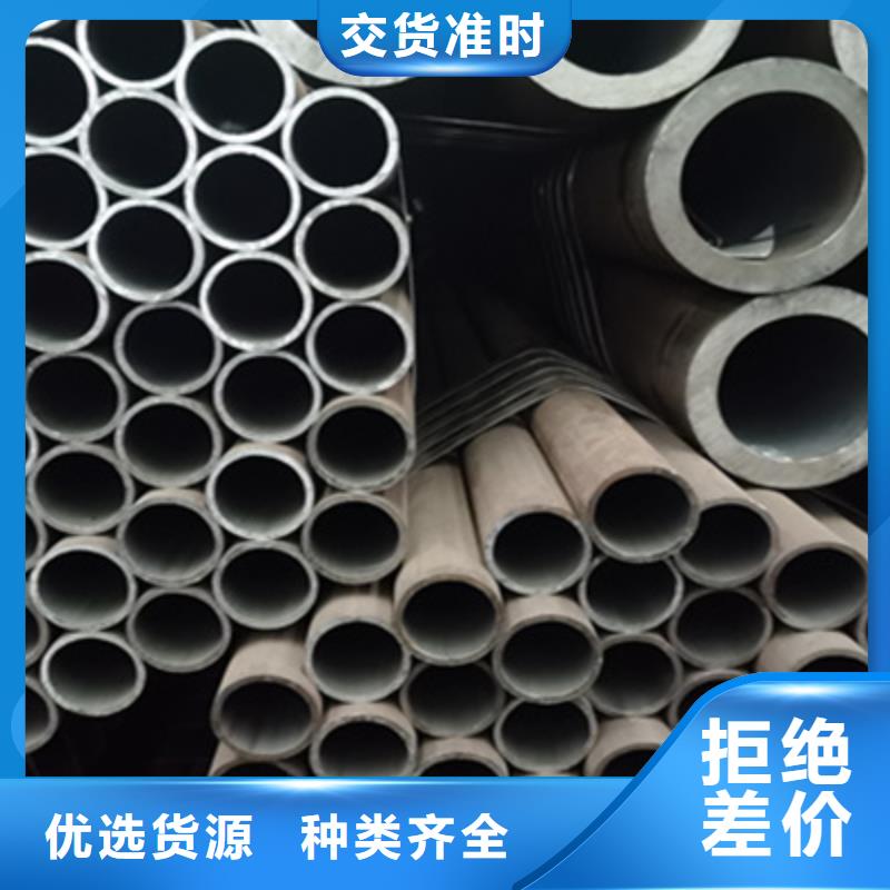 合金管视频-合金管(多鑫天德)覆盖地域江西省吉安市峡江|永丰|九江|景德镇|新余|上饶|萍乡