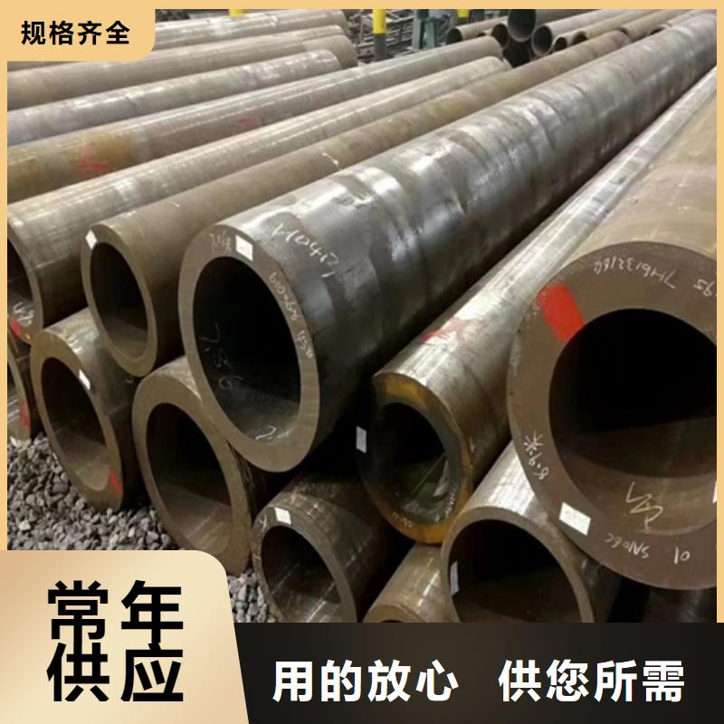 合金管视频-合金管(多鑫天德)覆盖地域江西省吉安市峡江|永丰|九江|景德镇|新余|上饶|萍乡