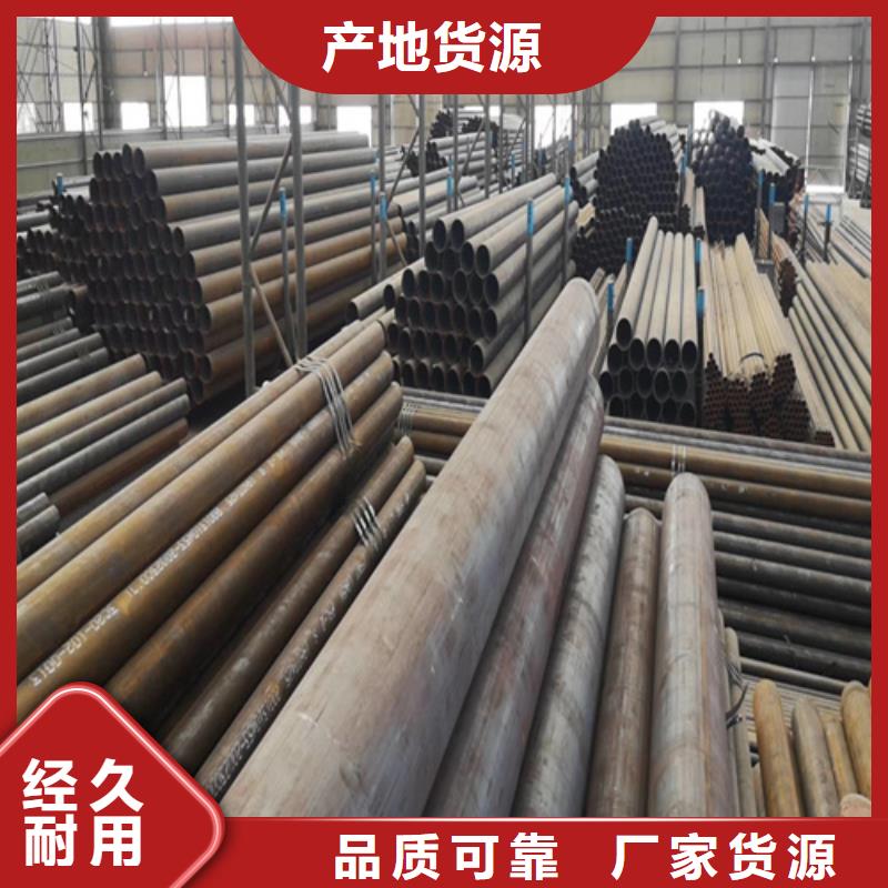 合金管无缝方管生产经验丰富